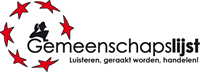 Gemeenschapslijst Hilvarenbeek